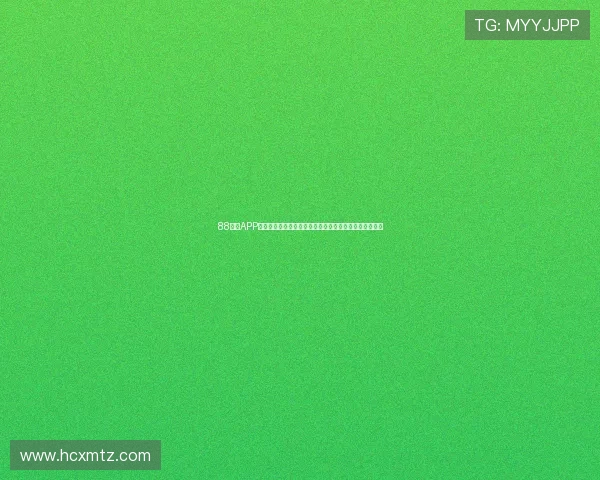 88直播APP官网下载入口安全高速安装指南全解析新手必备实用教程