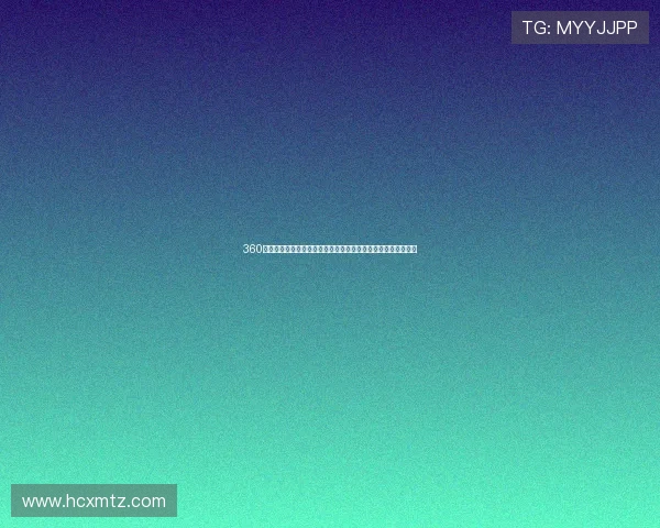 360体育直播在线女排赛事精彩纷呈即时比分全面解析观看体验升级