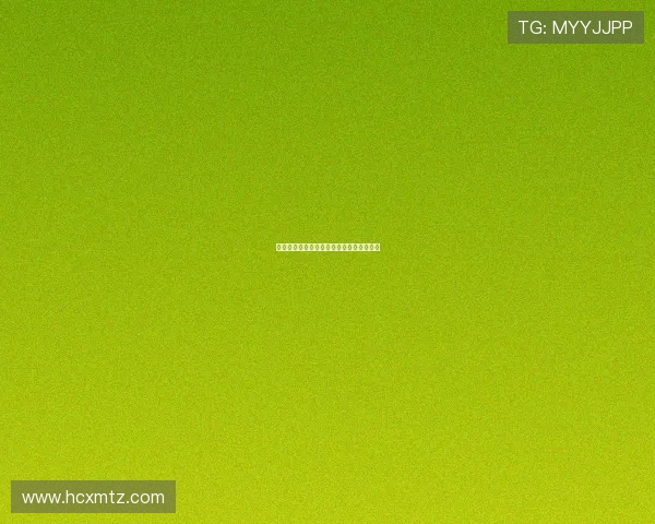 米兰精彩赛事回放全程解析与精彩瞬间集锦