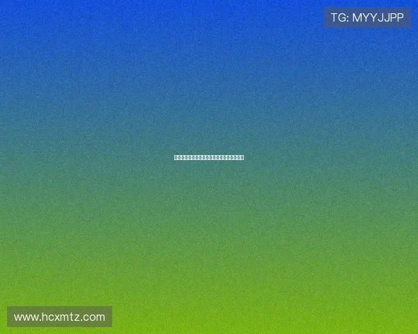 足球直播全程在线观看畅享全球赛事精彩瞬间